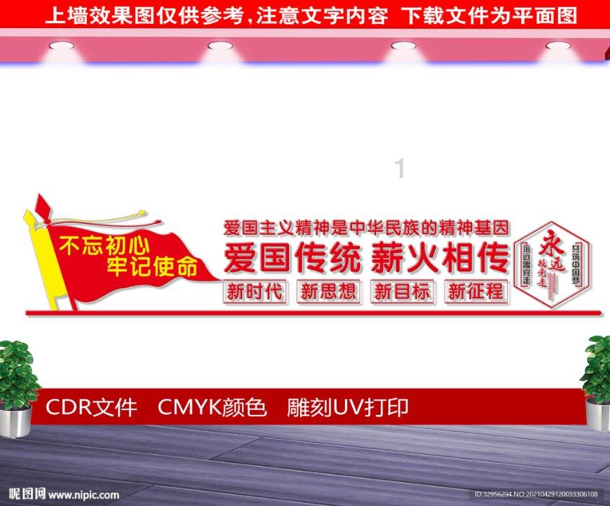 豪华水疗中心
